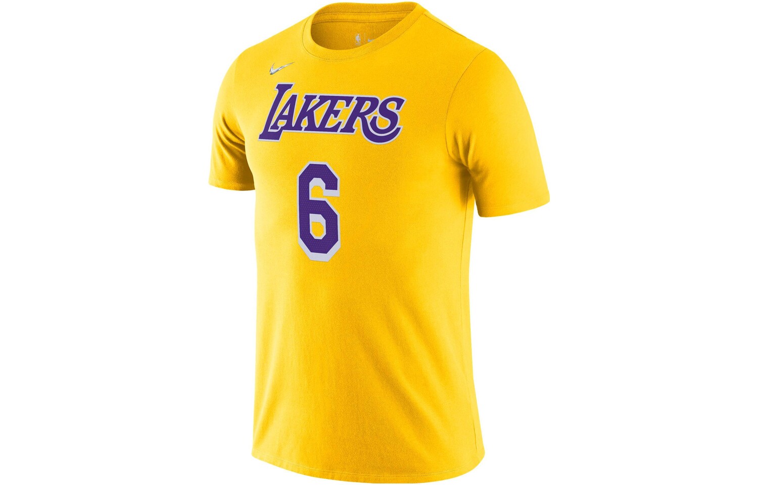 X NBA баскетбольная майка мужская желтая Nike, желтый
X NBA баскетбольная майка мужская желтая Nike, желтый