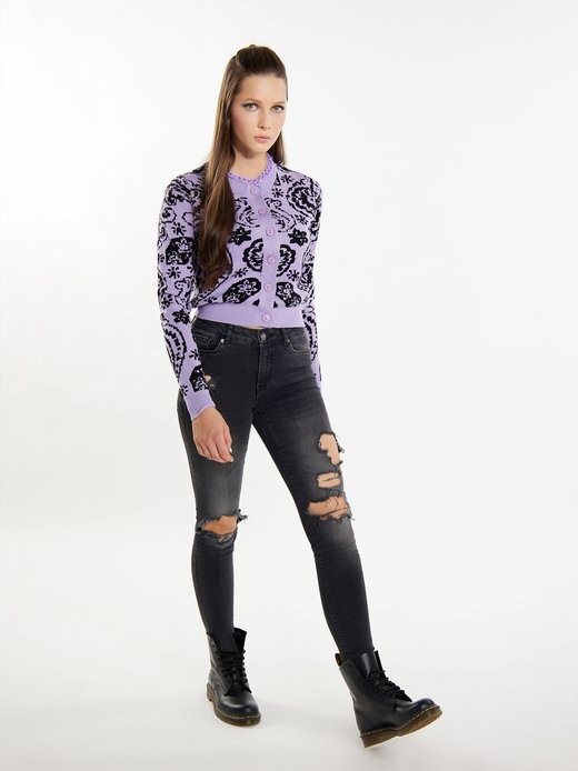 Кардиган Mymo, фиолетовый
Кардиган Mymo, фиолетовый