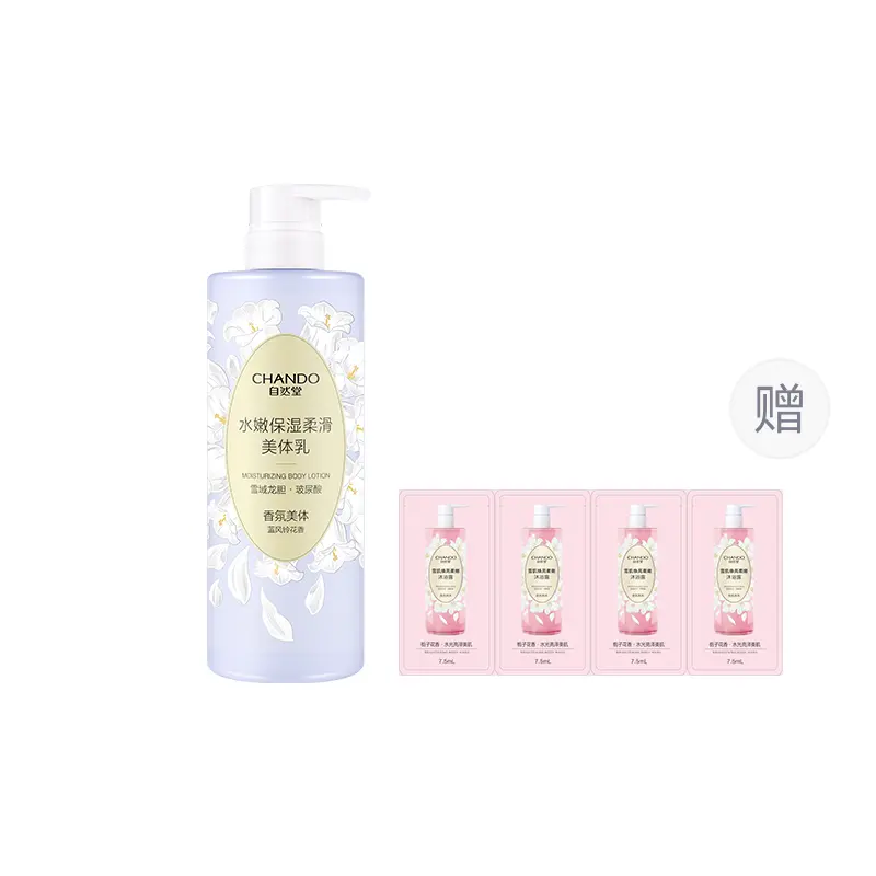Лосьон для тела / Крем / Спрей Unisex CHANDO
Лосьон для тела / Крем / Спрей Unisex CHANDO
