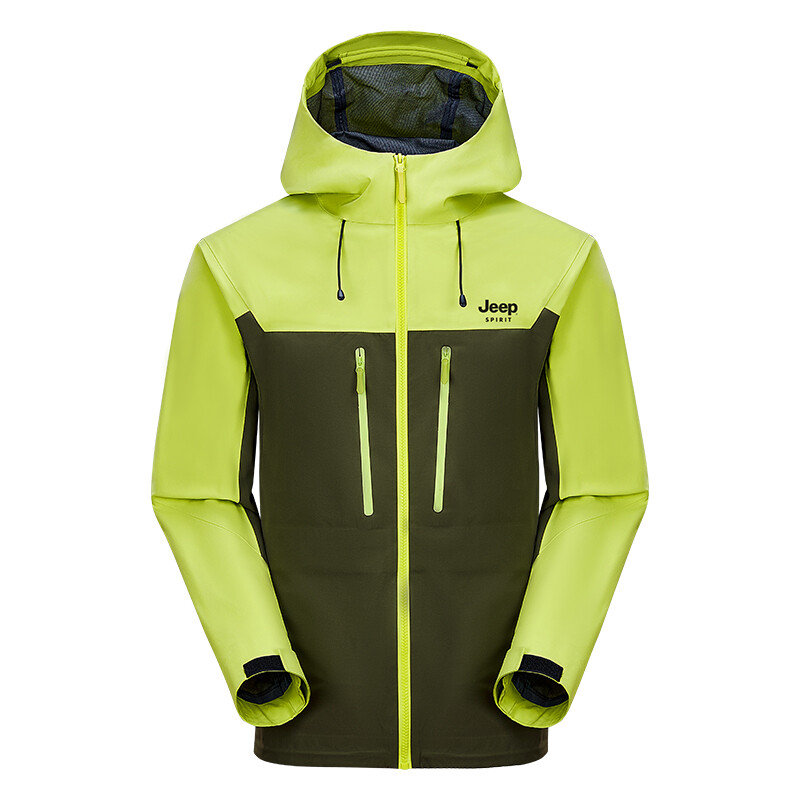 Ветровка Куртка Унисекс Jeep Spirit, цвет Taro Purple, Фиолетовый, Ветровка Куртка Унисекс Jeep Spirit, цвет Taro Purple
Ветровка Куртка Унисекс Jeep Spirit, цвет Taro Purple, Фиолетовый, Ветровка Куртка Унисекс Jeep Spirit, цвет Taro Purple