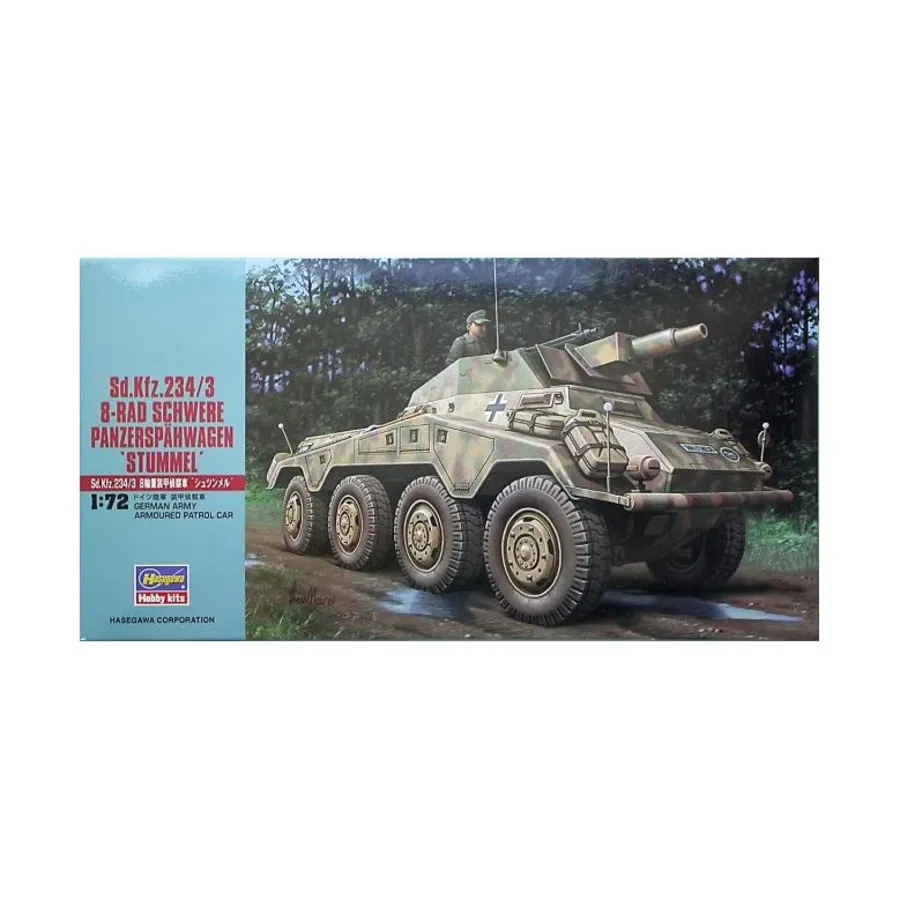 Sd.Kfz. 234/3 8-Rad Schwere Panzerspahwagen "Штуммель", WWII Vehicle Miniatures (1:72) (Hasegawa) 
Sd.Kfz. 234/3 8-Rad Schwere Panzerspahwagen "Штуммель", WWII Vehicle Miniatures (1:72) (Hasegawa)
