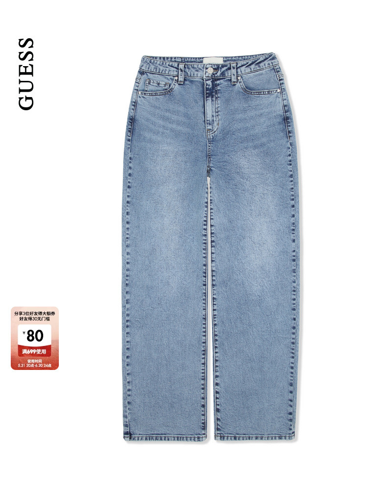 Джинсы женские Guess, темно-синий
Джинсы женские Guess, темно-синий