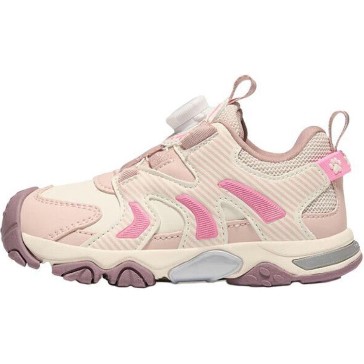 Нескользящие и износостойкие дышащие низкие детские кроссовки для повседневной носки Hush Puppies, розовый
Нескользящие и износостойкие дышащие низкие детские кроссовки для повседневной носки Hush Puppies, розовый