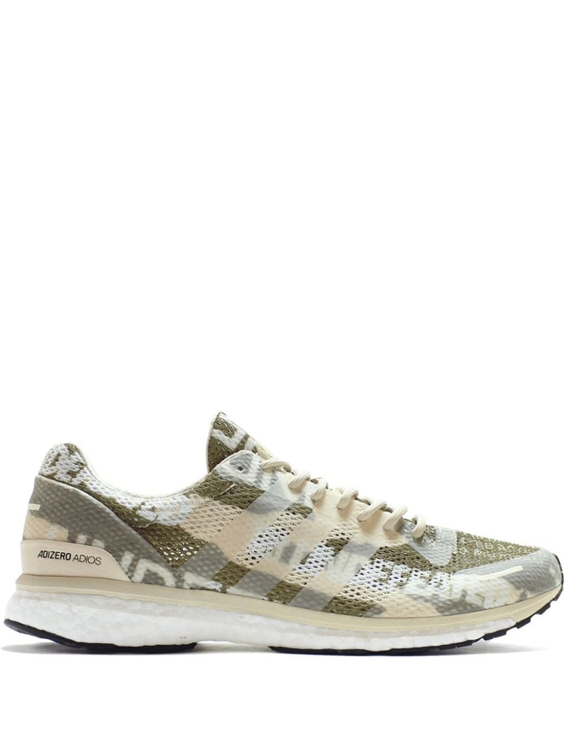 adidas кроссовки Adizero Adios UNDFTD, зеленый, Серый;зеленый, adidas кроссовки Adizero Adios UNDFTD, зеленый
adidas кроссовки Adizero Adios UNDFTD, зеленый, Серый;зеленый, adidas кроссовки Adizero Adios UNDFTD, зеленый