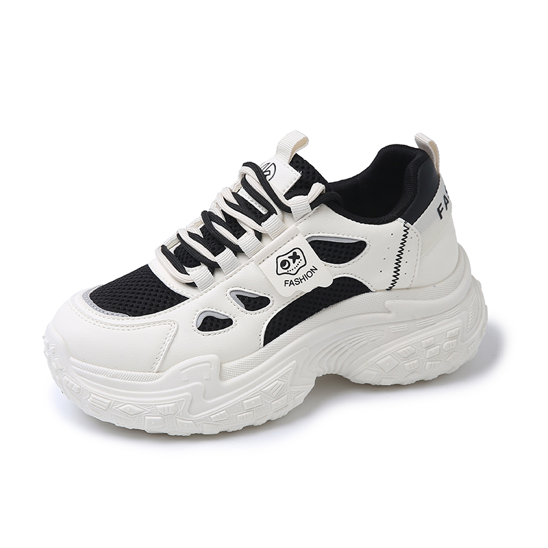 Низкие кроссовки для детей и подростков FIRS Kids, бежевый/черный
Низкие кроссовки для детей и подростков FIRS Kids, бежевый/черный