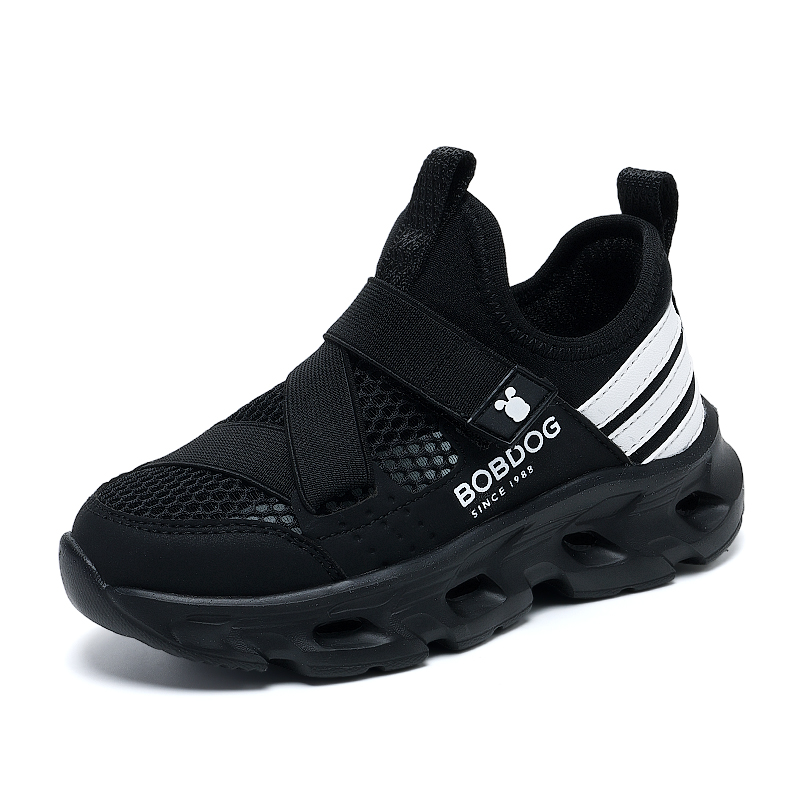 Износостойкие, дышащие, легкие, амортизирующие детские кроссовки для бега BOBDOG, розовый
Износостойкие, дышащие, легкие, амортизирующие детские кроссовки для бега BOBDOG, розовый