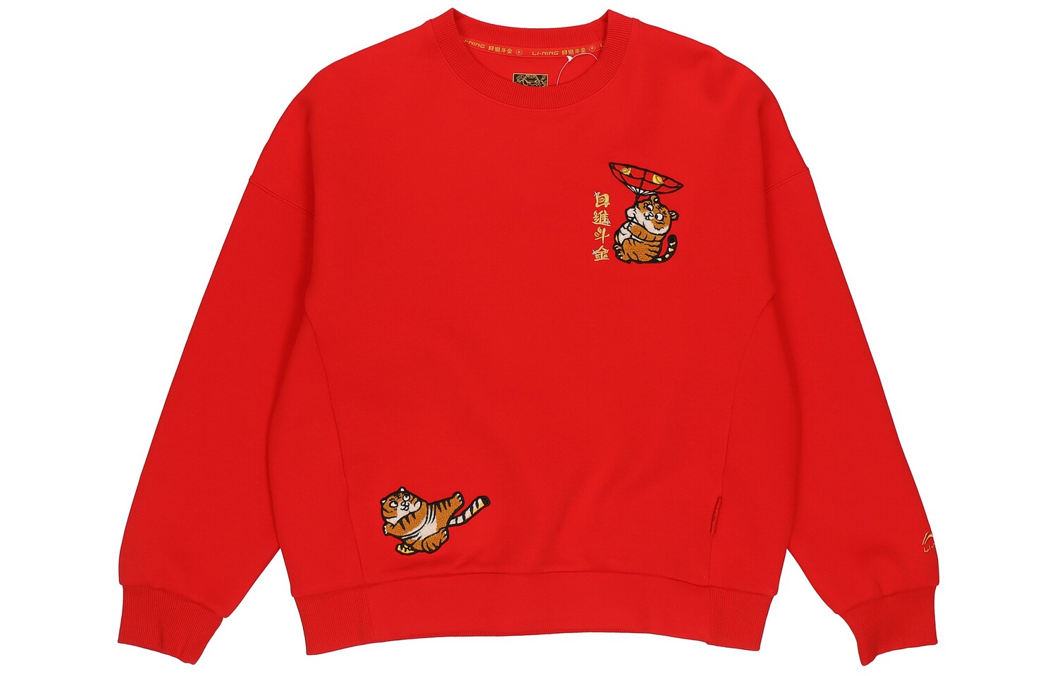 Женская толстовка Sports Life Collection, красная Lining
Женская толстовка Sports Life Collection, красная Lining