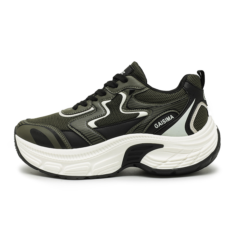Дышащие Увеличивающие Рост Мужские Низкие Массивные Кроссовки GAISIMA, Бежевый
Дышащие Увеличивающие Рост Мужские Низкие Массивные Кроссовки GAISIMA, Бежевый