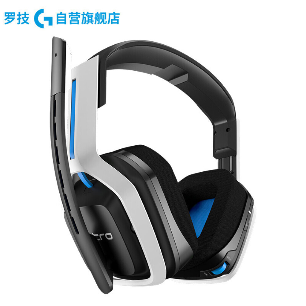 Беспроводная игровая гарнитура Logitech A20 с микрофоном, белый
Беспроводная игровая гарнитура Logitech A20 с микрофоном, белый