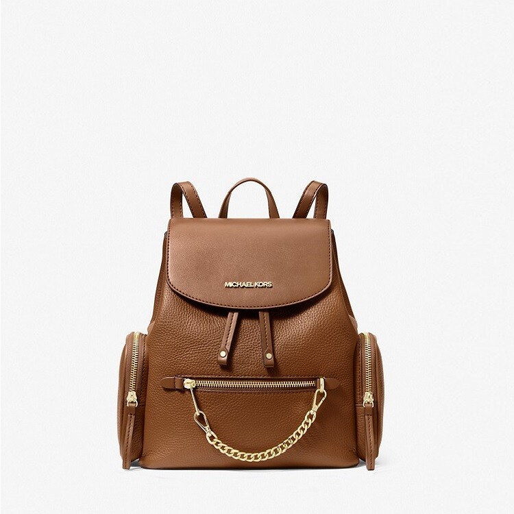 Рюкзак Michael Michael Kors Jet Set Medium Pebbled Leather Backpack, коричневый 
Рюкзак Michael Michael Kors Jet Set Medium Pebbled Leather Backpack, коричневый