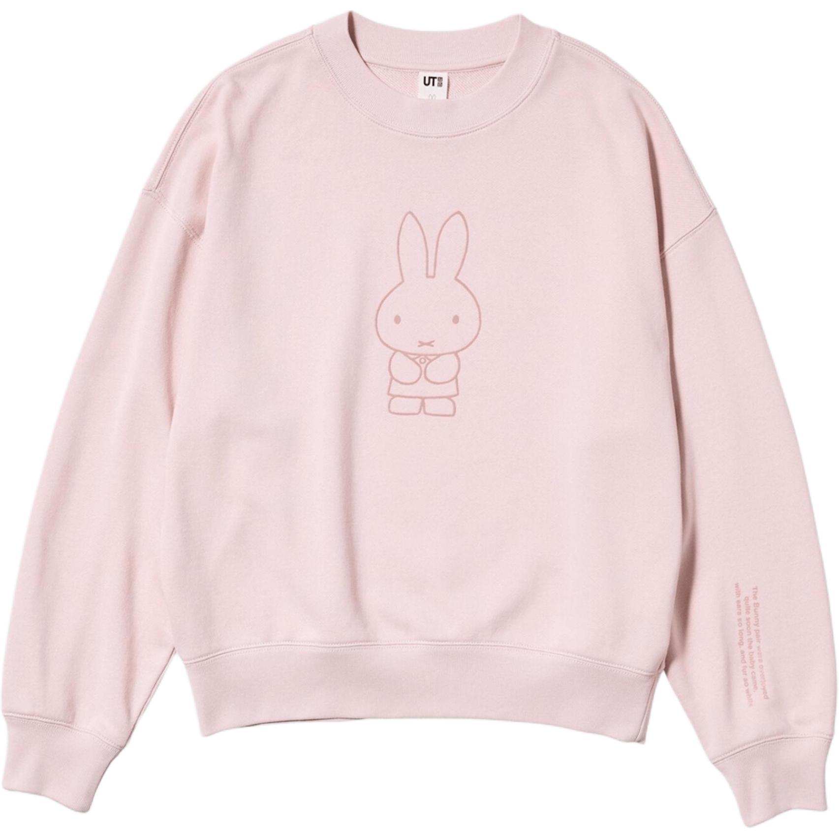 X Miffy, Женская толстовка Miffy Collaboration FW25 Uniqlo, pastel розовый
X Miffy, Женская толстовка Miffy Collaboration FW25 Uniqlo, pastel розовый