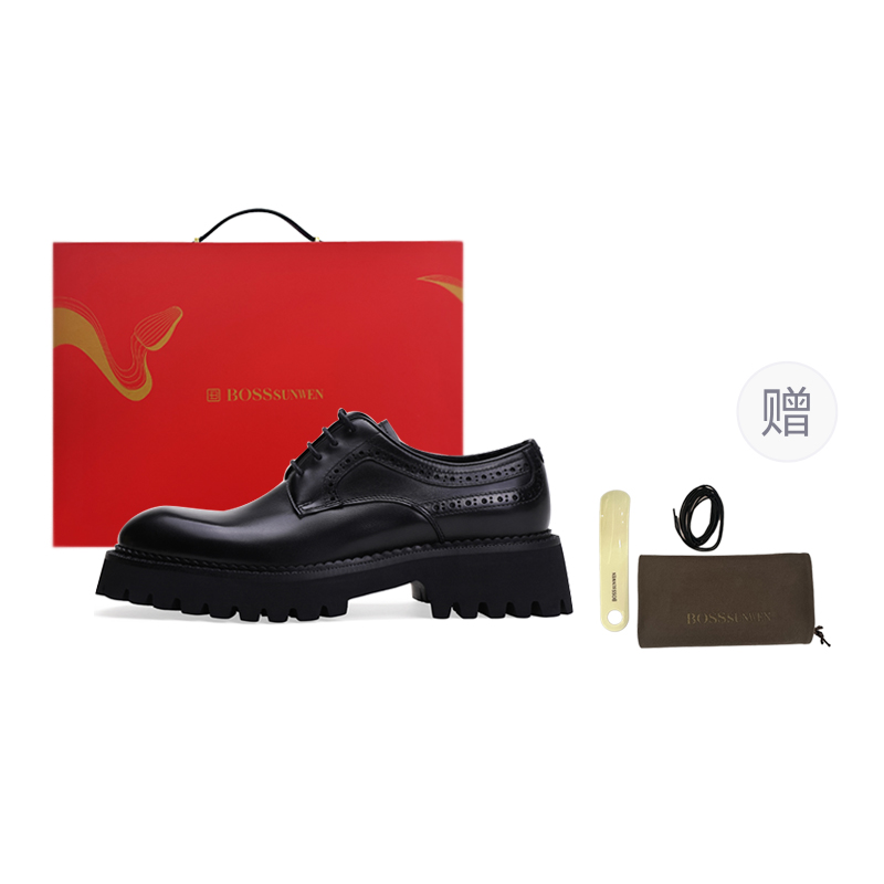 Мужские классические туфли BOSSSUNWEN черные, черные/подарочная упаковка (с подарком)
Мужские классические туфли BOSSSUNWEN черные, черные/подарочная упаковка (с подарком)