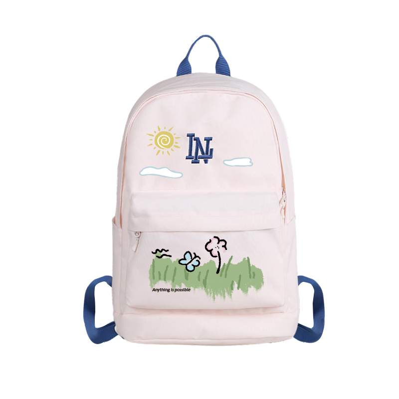 LINING Полиэстеровый рюкзак обычный унисекс бежевый, Beige
LINING Полиэстеровый рюкзак обычный унисекс бежевый, Beige