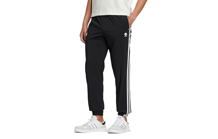 Мужские трикотажные спортивные штаны adidas neo, Черный
Мужские трикотажные спортивные штаны adidas neo, Черный