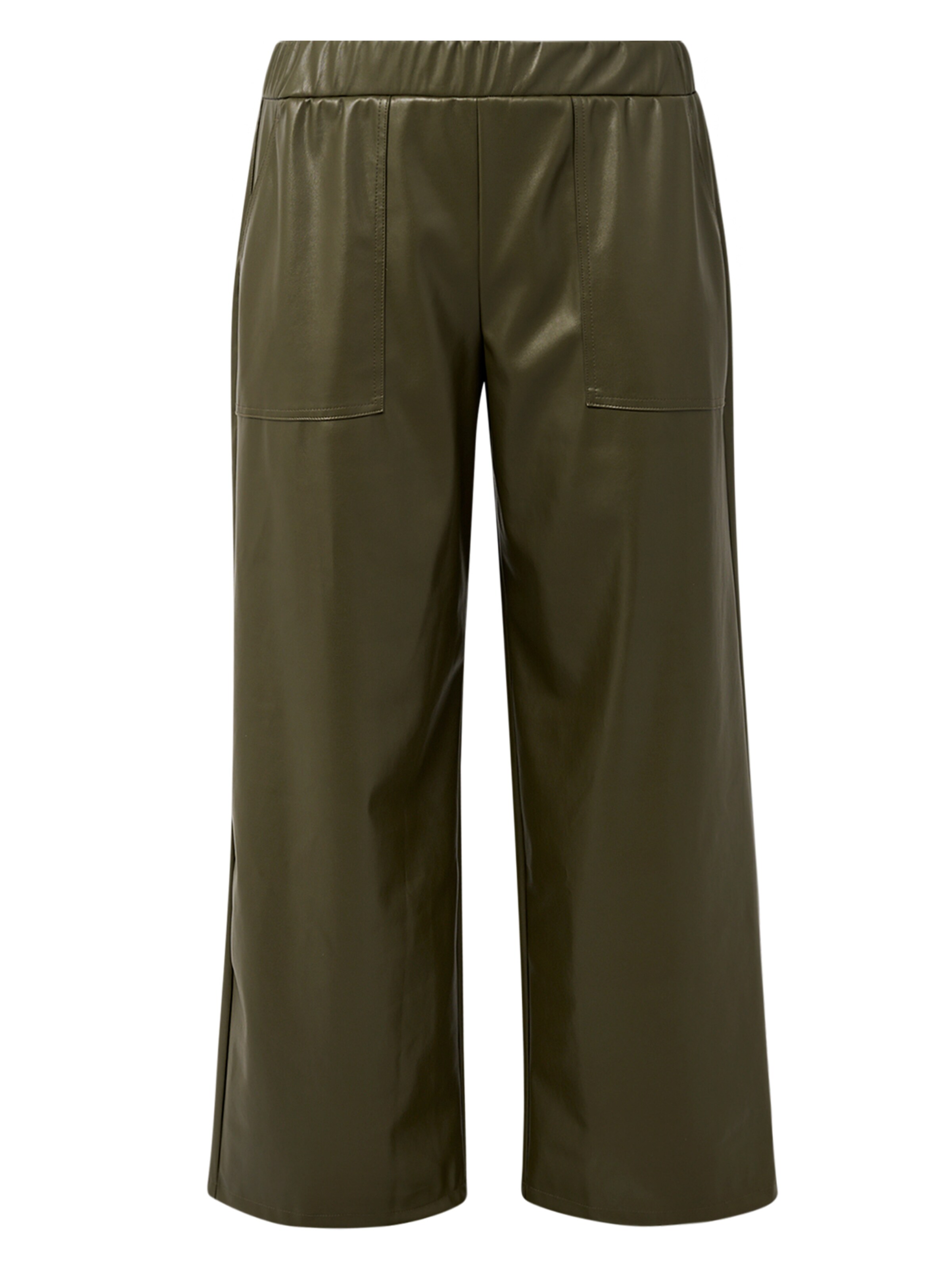 YOEK Брюки Regular светло-зеленого цвета
YOEK Брюки Regular светло-зеленого цвета