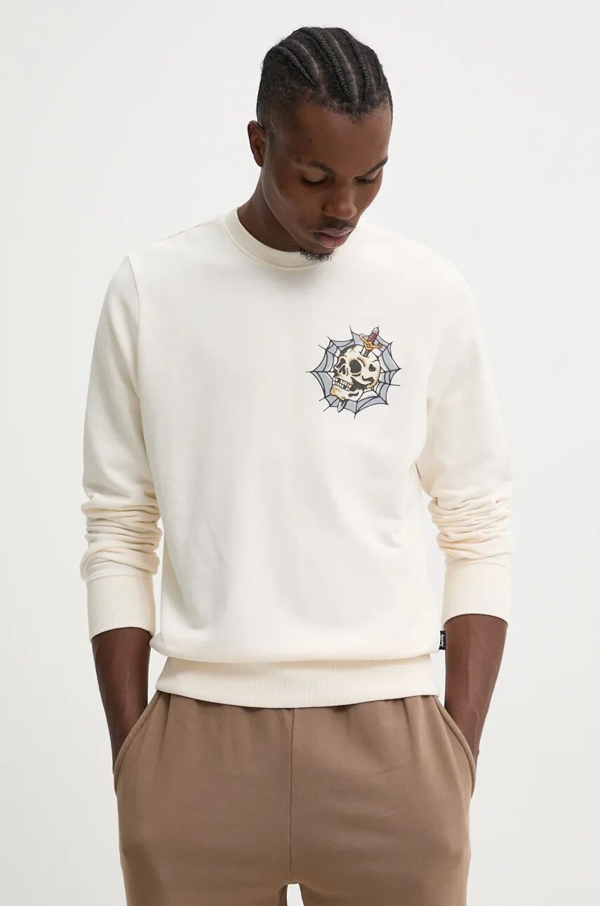 Хлопковая толстовка Superdry, бежевый
Хлопковая толстовка Superdry, бежевый