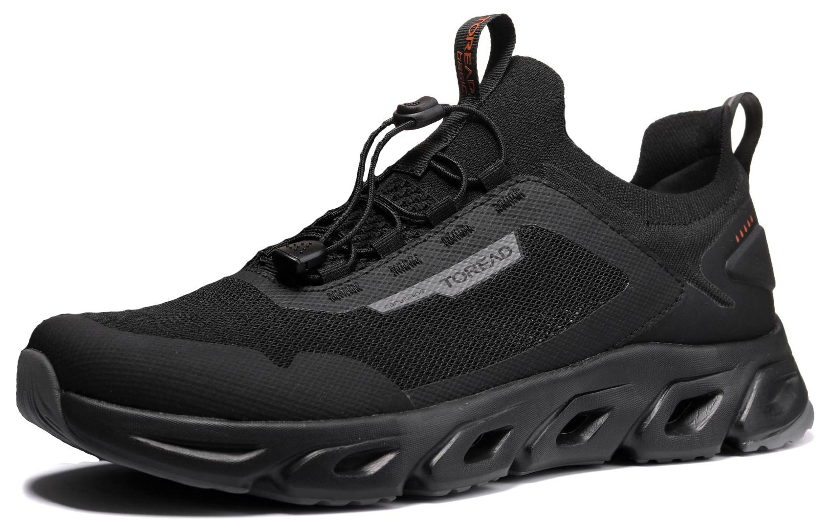 TOREAD Нескользящие износостойкие низкие кроссовки для активного отдыха, мужские, черно-серые
TOREAD Нескользящие износостойкие низкие кроссовки для активного отдыха, мужские, черно-серые
