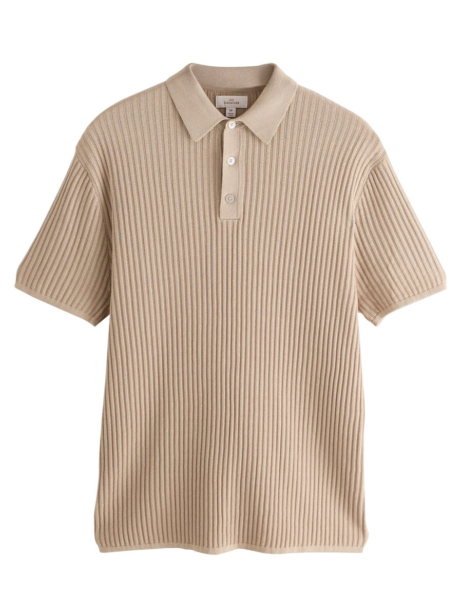 Рубашка Next, бежевый
Рубашка Next, бежевый