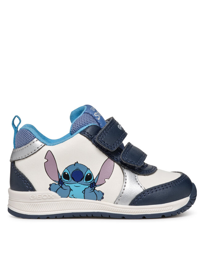 Кроссовки Geox, мультиколор
Кроссовки Geox, мультиколор