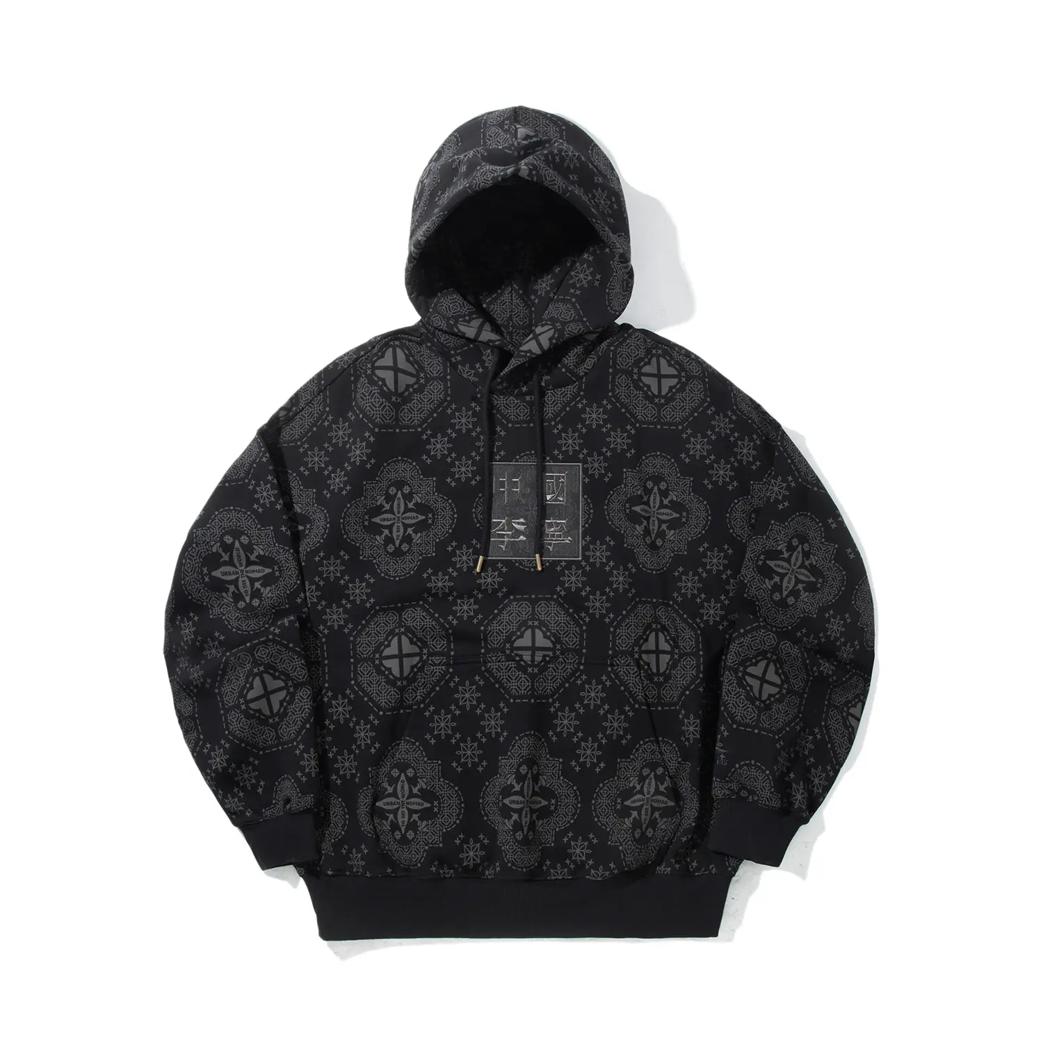 LiNing Свитшоты Unisex Black All Over Print, Черный, LiNing Свитшоты Unisex Black All Over Print
LiNing Свитшоты Unisex Black All Over Print, Черный, LiNing Свитшоты Unisex Black All Over Print