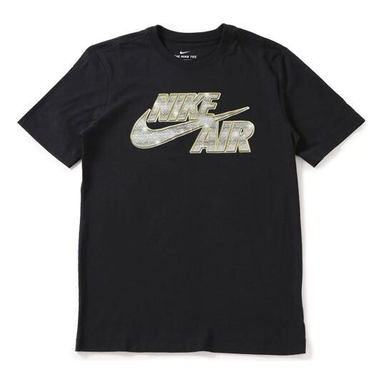 Футболка воздушные мужские Nike, черный
Футболка воздушные мужские Nike, черный