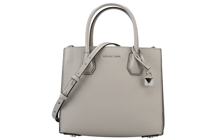 MICHAEL KORS Кожаная дорожная сумка Мерсер, Серый, MICHAEL KORS Кожаная дорожная сумка Мерсер
MICHAEL KORS Кожаная дорожная сумка Мерсер, Серый, MICHAEL KORS Кожаная дорожная сумка Мерсер