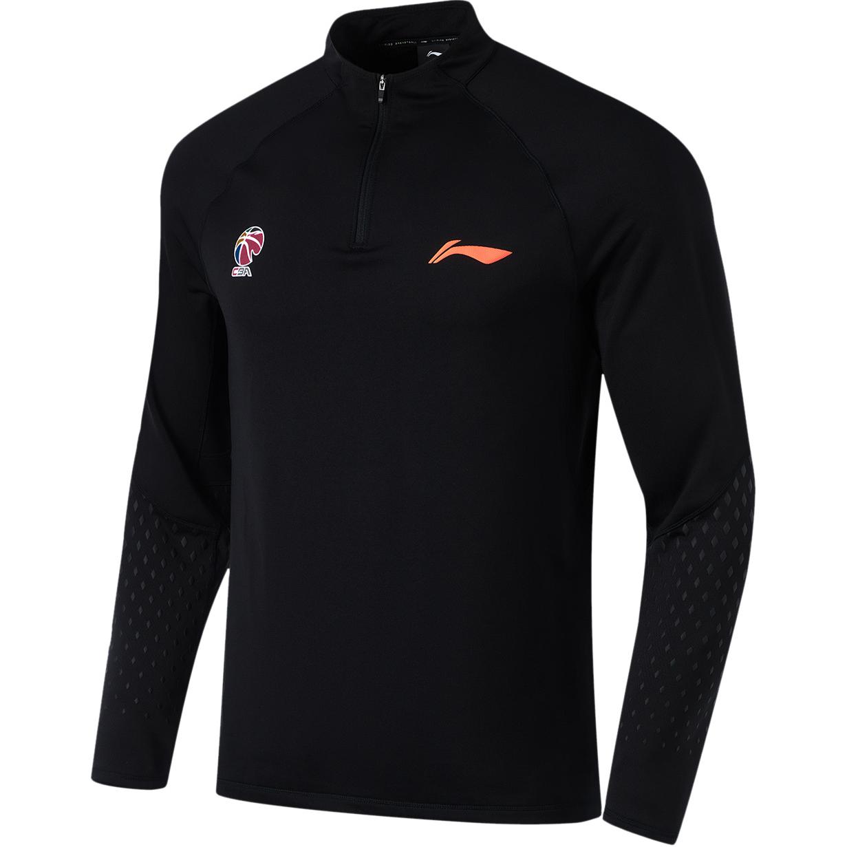 Футболка баскетбольная коллекция LiNing мужская черная
Футболка баскетбольная коллекция LiNing мужская черная