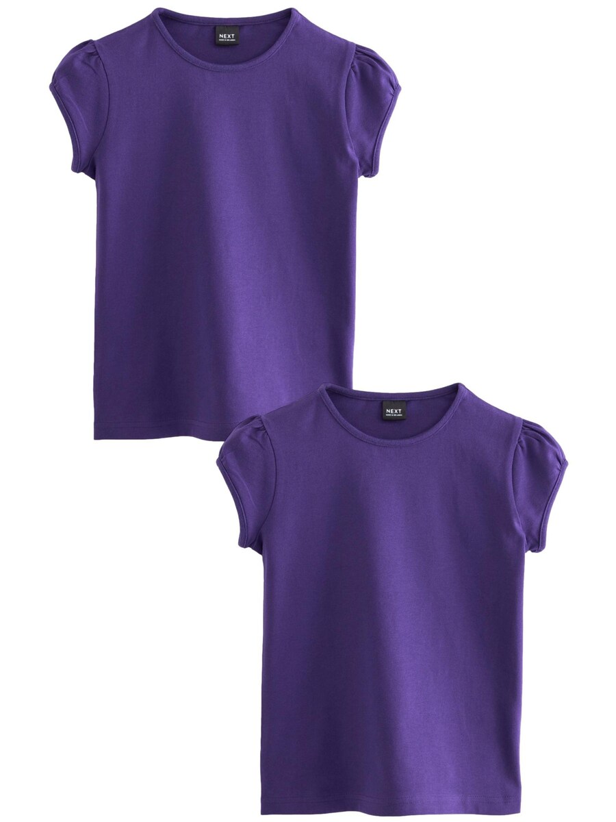 Рубашка Next, фиолетовый
Рубашка Next, фиолетовый