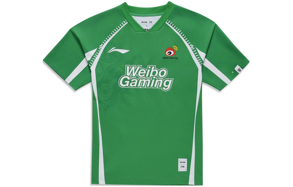 Футболка LiNing унисекс среднего размера зеленая
Футболка LiNing унисекс среднего размера зеленая