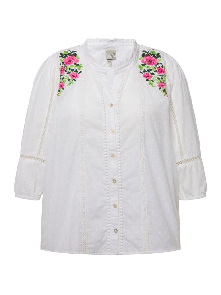 Туника Ulla Popken, цвет schneeweiß
Туника Ulla Popken, цвет schneeweiß