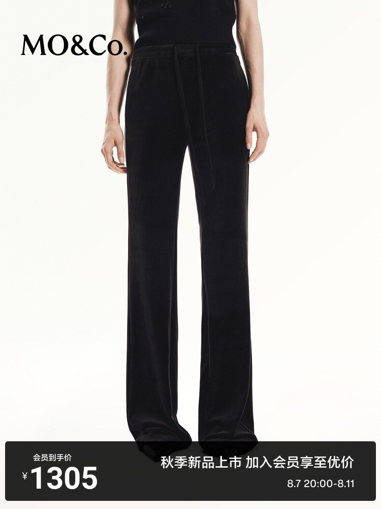 Бархатные брюки Moco с высокой талией, черный
Бархатные брюки Moco с высокой талией, черный