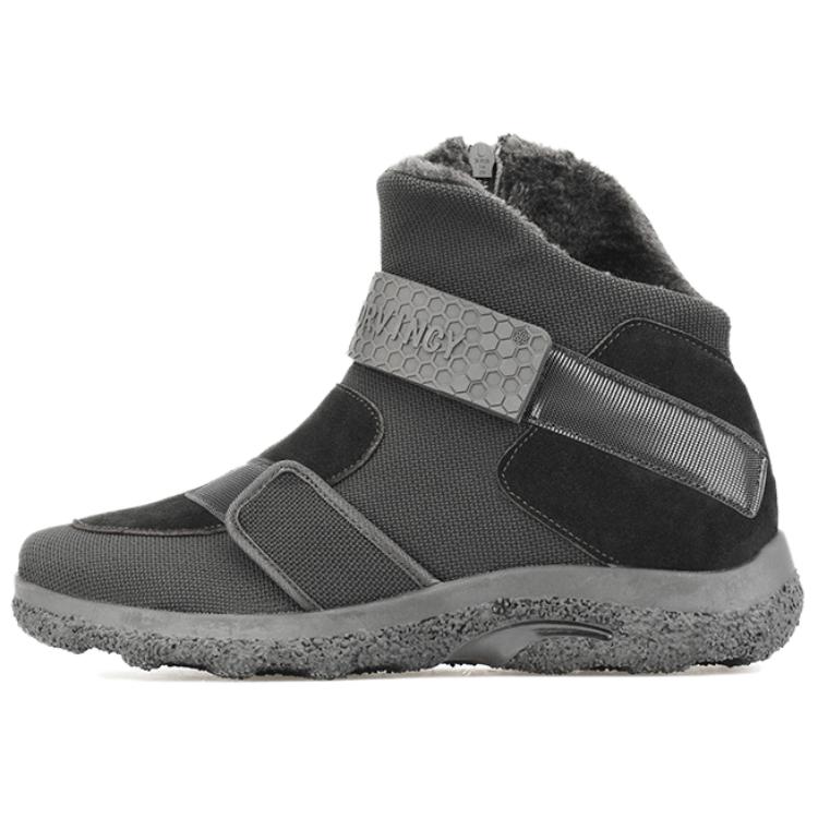 Теплые нескользящие короткие зимние ботинки для мужчин NORVINCY, Black
Теплые нескользящие короткие зимние ботинки для мужчин NORVINCY, Black