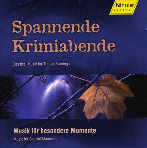 CD диск Spannende Krimiabende / Various: Spannende Krimiabende / Various
CD диск Spannende Krimiabende / Various: Spannende Krimiabende / Various