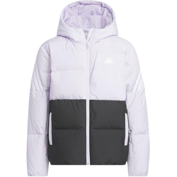 Детская пуховая куртка Adidas, светло-фиолетовая
Детская пуховая куртка Adidas, светло-фиолетовая