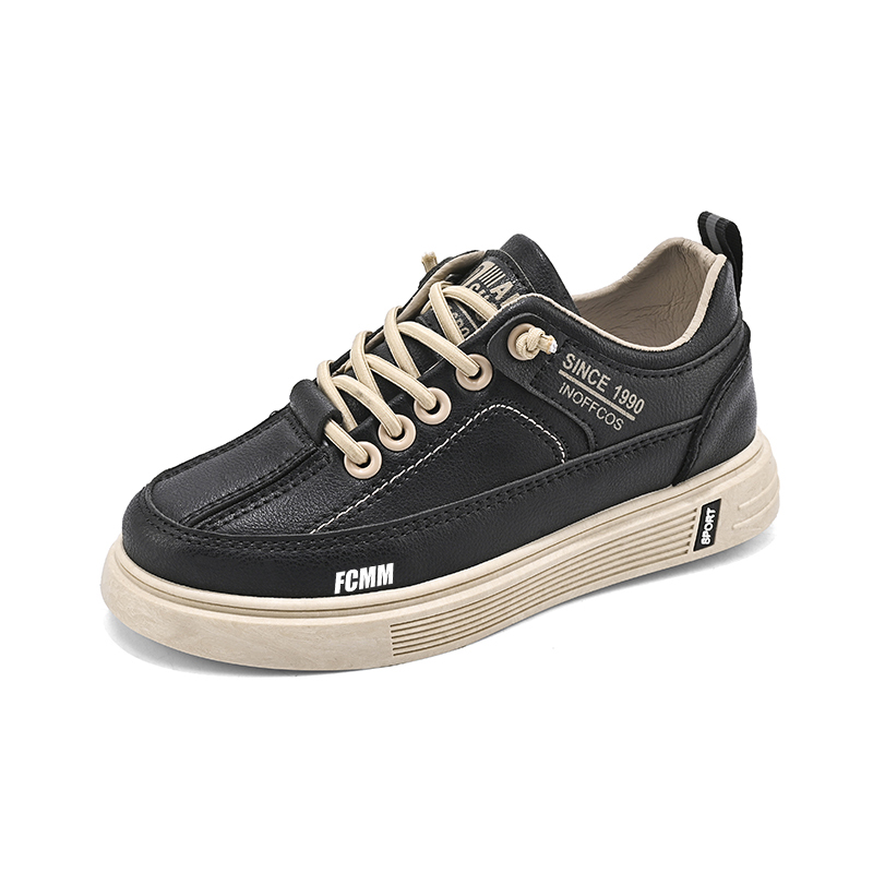 Детские кроссовки для бега FCMM, черный
Детские кроссовки для бега FCMM, черный