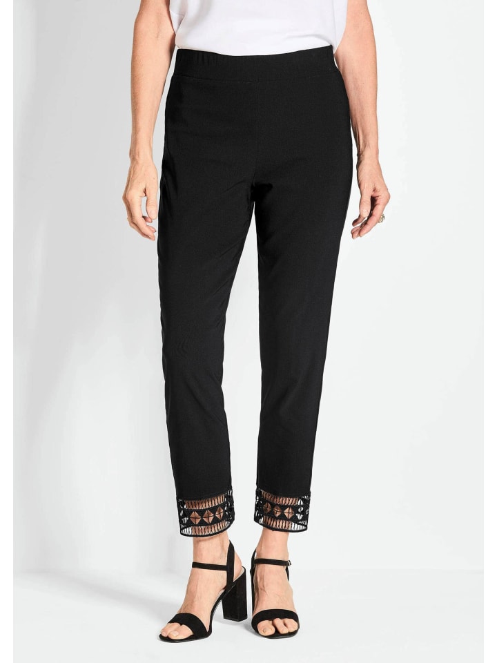 Тканевые брюки GOLDNER, черный
Тканевые брюки GOLDNER, черный