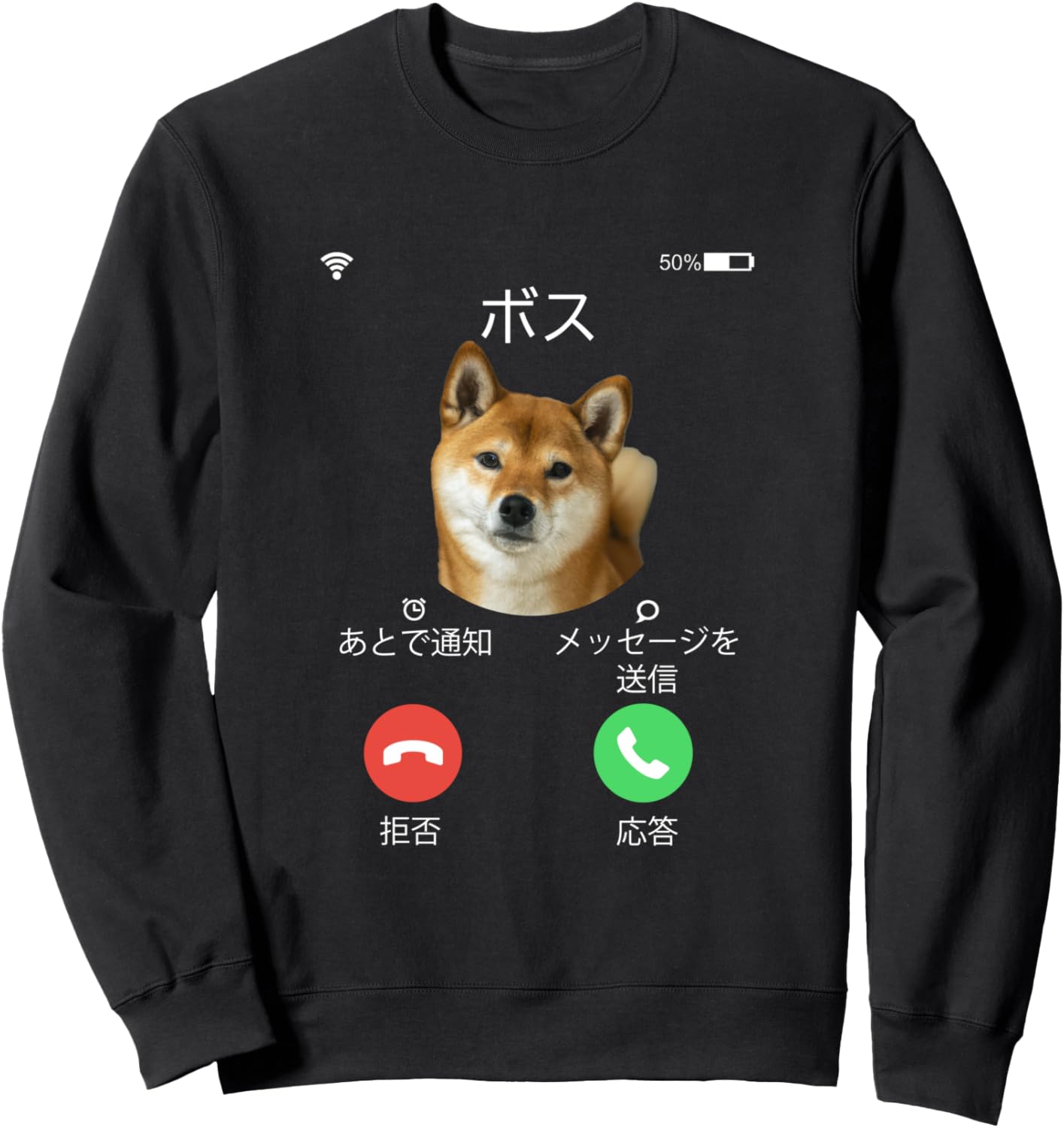 Забавная футболка, сиба-ину, входящие звонки, собаки, собаки, мужская, для любителей собак, товары, милая, смешная, одежда, подарок, дрессировщица, черная Funny Dog T-Shirt
Забавная футболка, сиба-ину, входящие звонки, собаки, собаки, мужская, для любителей собак, товары, милая, смешная, одежда, подарок, дрессировщица, черная Funny Dog T-Shirt