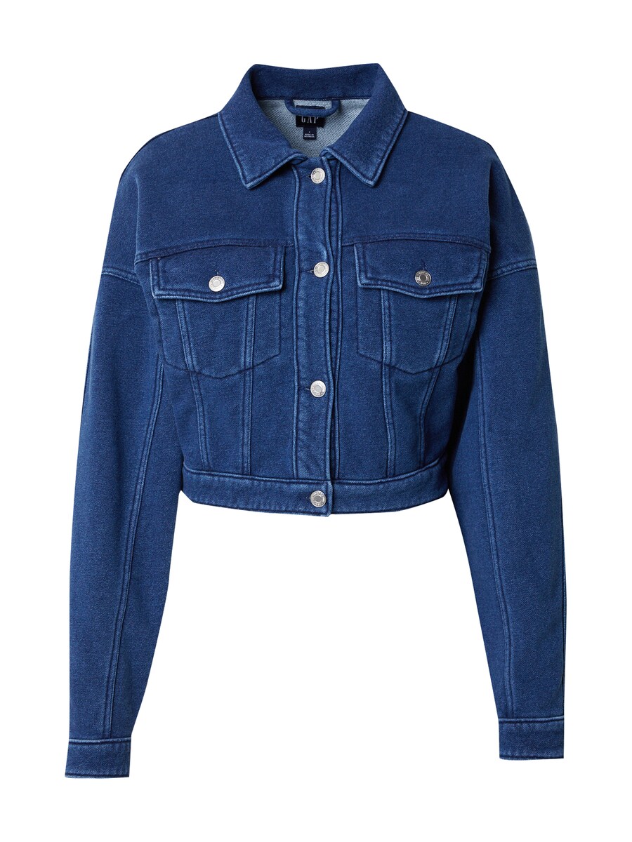 Демисезонная куртка GAP, Indigo
Демисезонная куртка GAP, Indigo