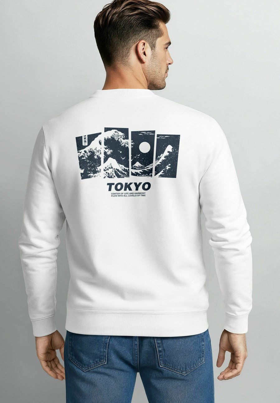 Толстовка Neverless Sweatshirt, Weiß/White
Толстовка Neverless Sweatshirt, Weiß/White