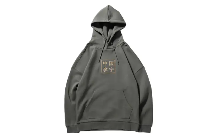 Унисекс свитшот LiNing
Унисекс свитшот LiNing