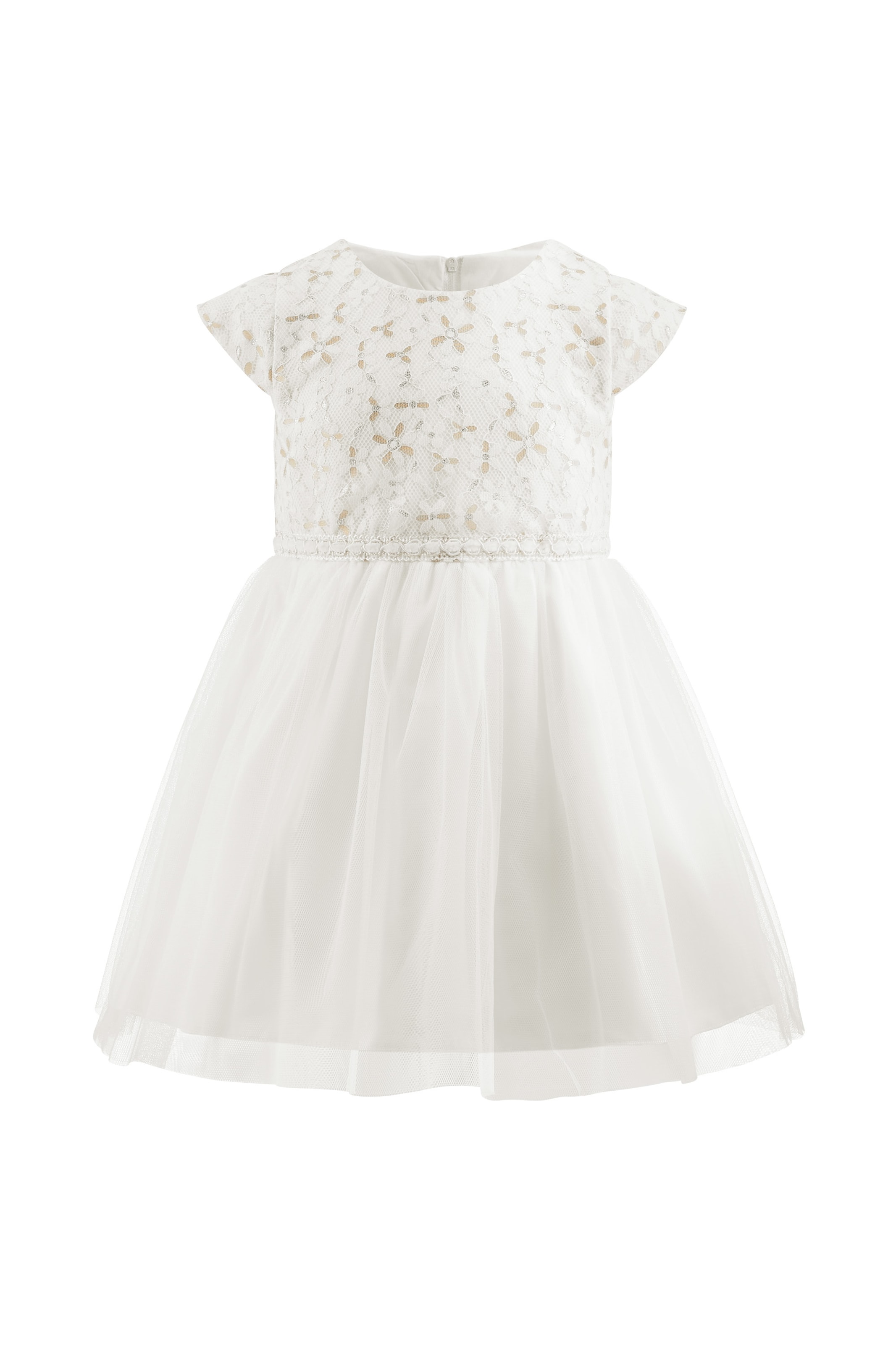 Happy girls Платье в цвете Off White
Happy girls Платье в цвете Off White