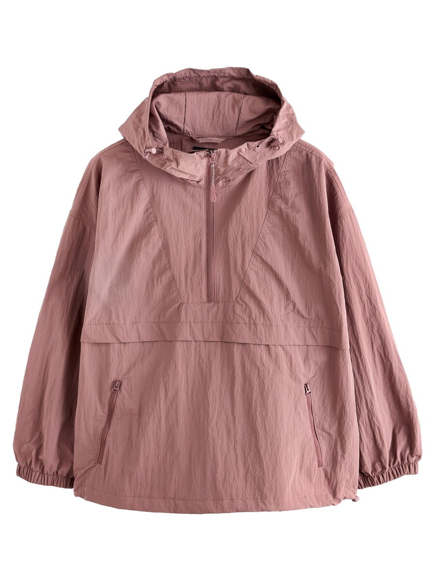 Межсезонная куртка Next, розовый
Межсезонная куртка Next, розовый