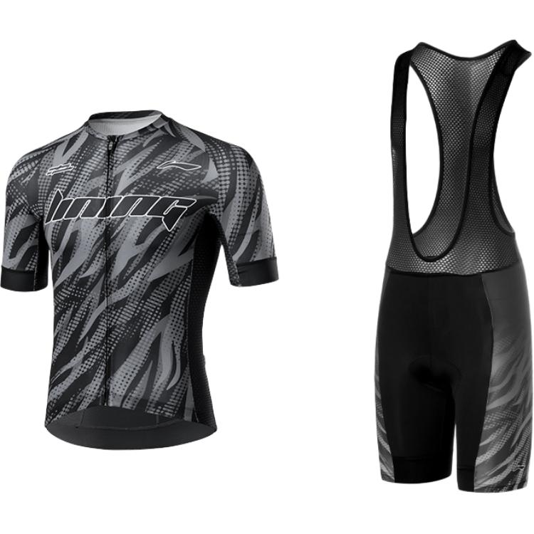 Мужская велоодежда LINING, черный
Мужская велоодежда LINING, черный