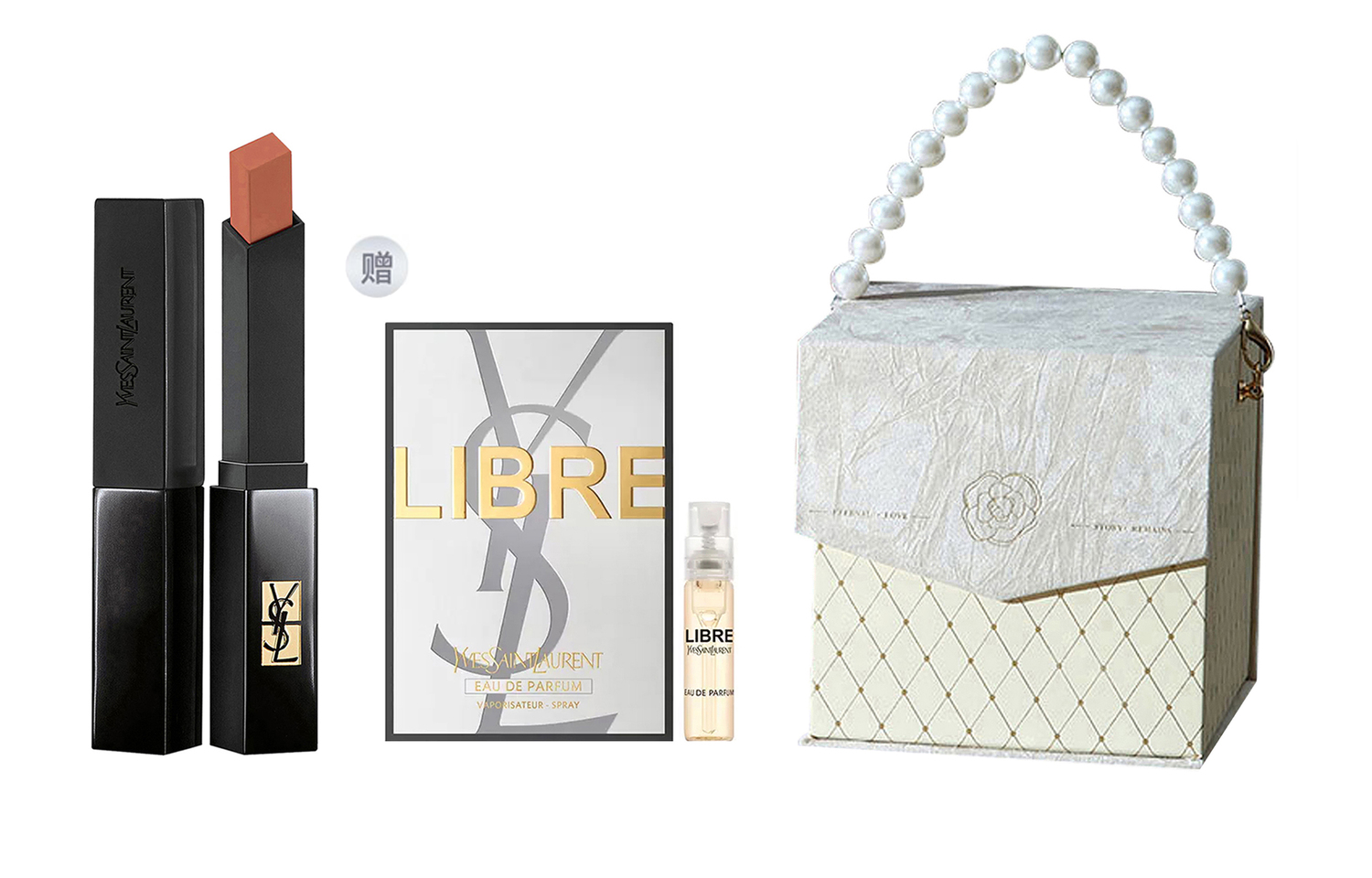 YSL набор косметики для женщин SAINT LAURENT
YSL набор косметики для женщин SAINT LAURENT