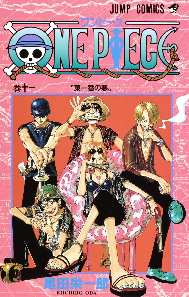 ONE PIECE 11 (VO JAPONAIS) (SHUEISHA)
ONE PIECE 11 (VO JAPONAIS) (SHUEISHA)