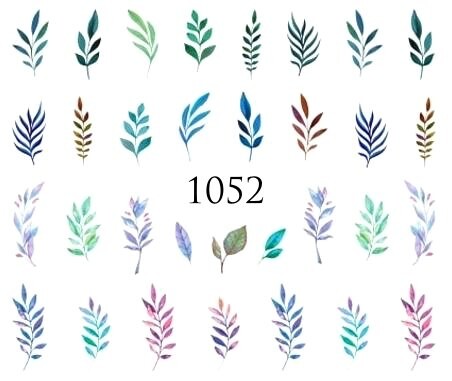 Водные наклейки для ногтей - №1052, inna
Водные наклейки для ногтей - №1052, inna