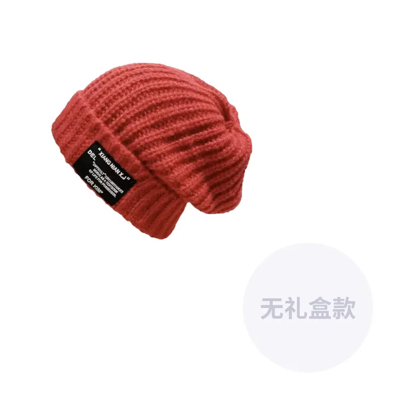 CMFY Унисекс шапка бини, Red
CMFY Унисекс шапка бини, Red