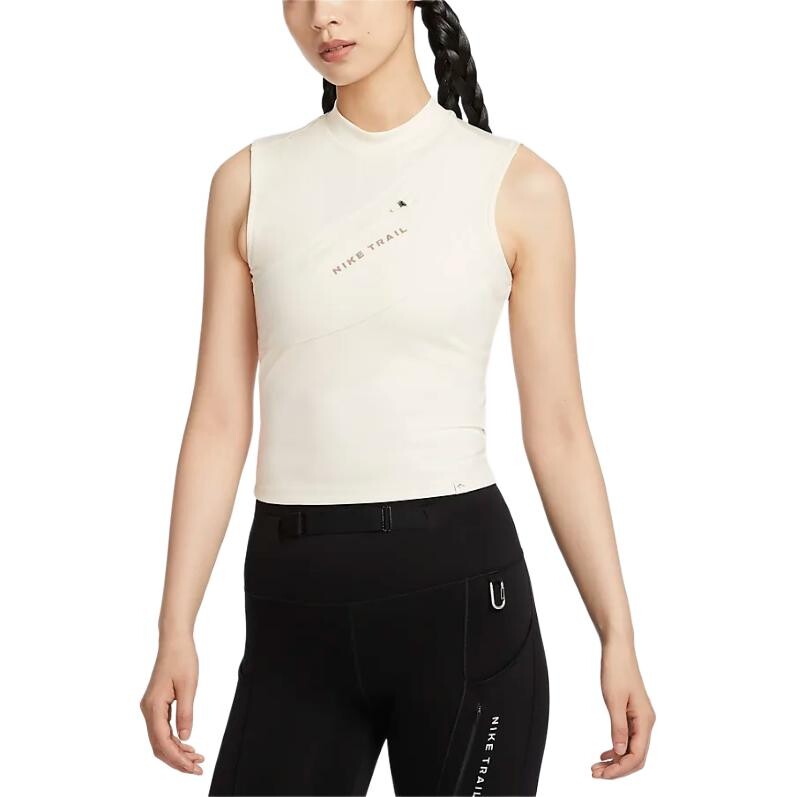 Жилет женский светло-слоновая кость Nike
Жилет женский светло-слоновая кость Nike