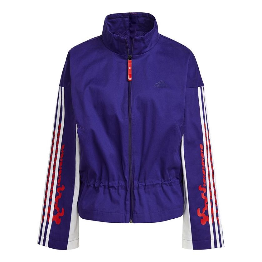 Куртка (WMNS) adidas CNY New Year Half Zip Sports Jacket 'College Purple'
Куртка (WMNS) adidas CNY New Year Half Zip Sports Jacket 'College Purple'