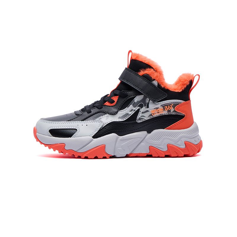 Детские повседневные туфли Grade School 361°KIDS, черный/оранжевый/серый
Детские повседневные туфли Grade School 361°KIDS, черный/оранжевый/серый